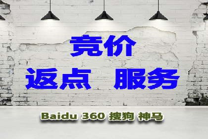 提升信息流广告转化率的方法与XX案例分析