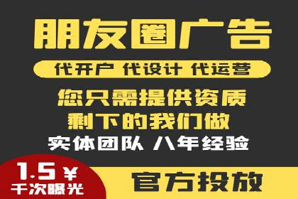 成功案例分享：百度推广托管助力企业增长